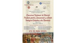 Read more: Arhiepiscopia Râmnicului: Concurs Național de Muzică psaltică pentru Seminariile și Liceele Teologice Ortodoxe din România, ediția a IV-a